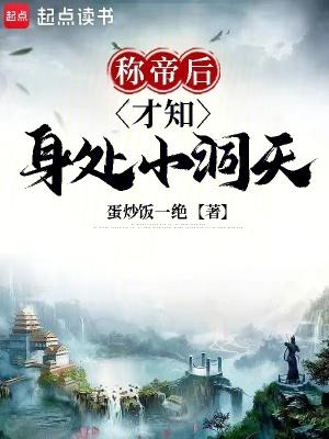 贵阳市六广门