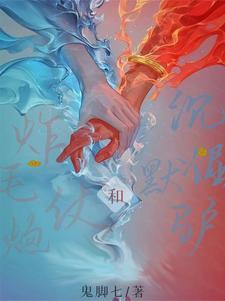 你能说一句喜欢我吗