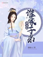 无计悔多情意思