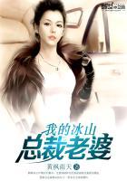 叶雄杨心怡完整版