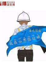 我在仙界捡垃圾免费