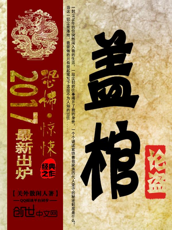 她比烟花寂寞gl