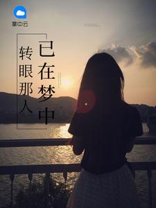 角色行为缺如